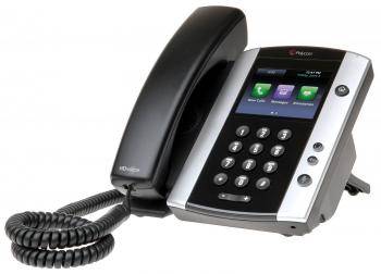 Polycom VVX 500 Gigabit IP Phone