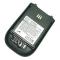 Avaya 3725 Handset Battery New